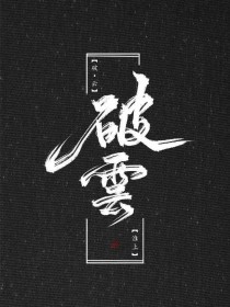 女子 spa 养生馆双飞